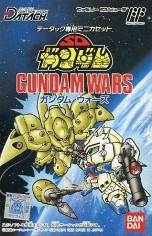 Datach - SD Gundam - Gundam Wars (Japan) box art